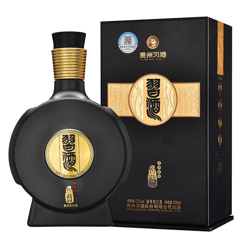 习酒窖藏1988酱香型白酒53度500ml