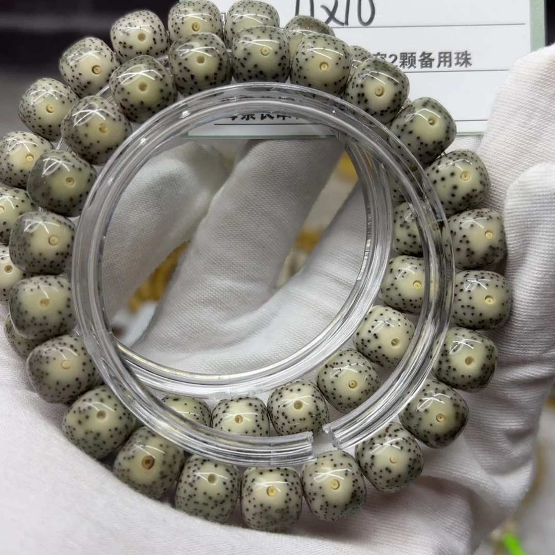 星月菩提吊坠A52。