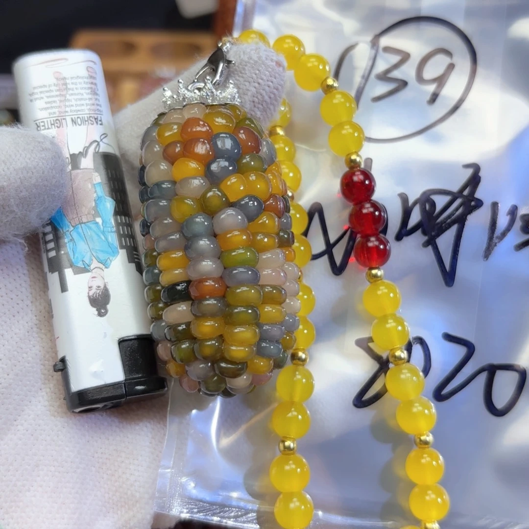 *****木玉米139啦咯啦咯啦咯