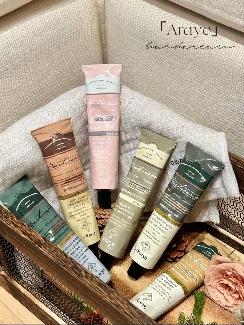 【安安】植萃香氛护手霜75g