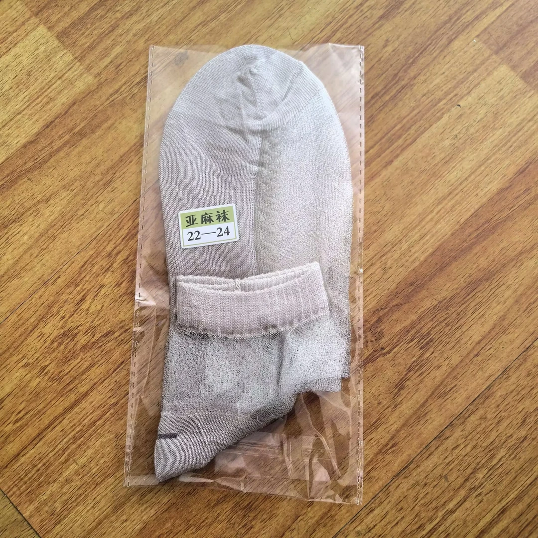 【5双装】外贸正品亚麻麻袜子女士丝袜弹力复古排汗防臭简约