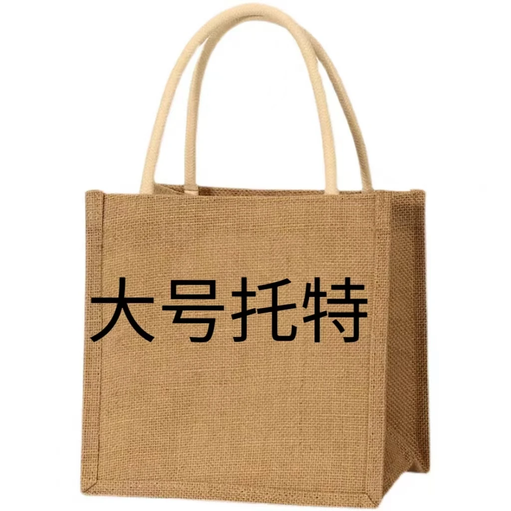 【大号托特】百搭简约斜跨时尚休闲男女腋下包