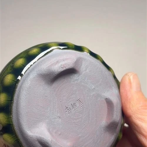 【闪购商品】茶盏-118............