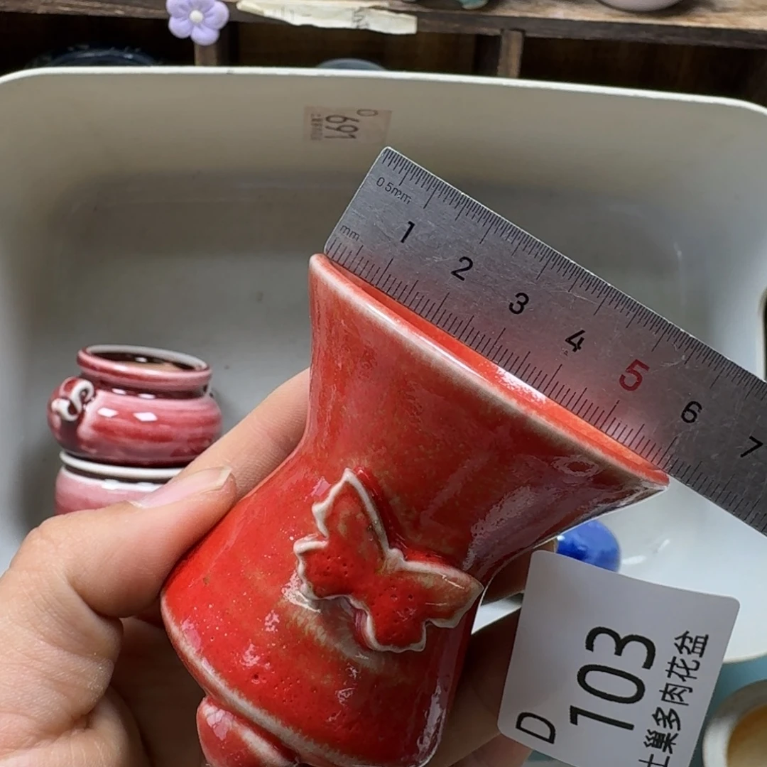 陶瓷艺术品设计与制作