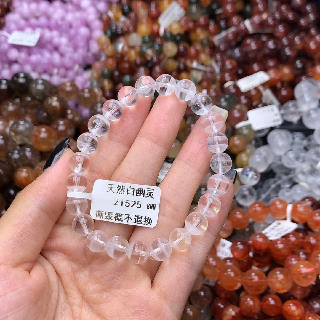 未镶嵌手链水晶手链