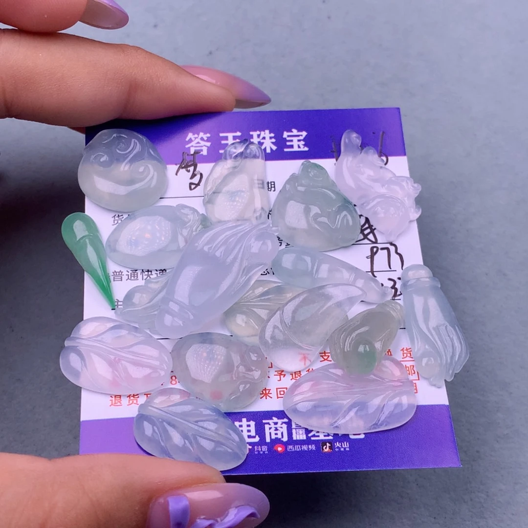 翡翠挂件未镶嵌梦*