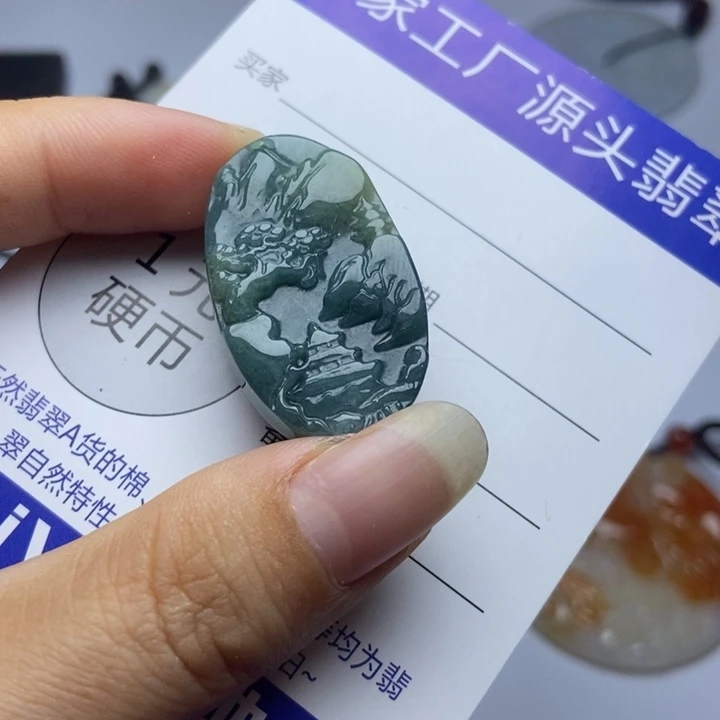 翡翠未镶嵌颈饰翡翠