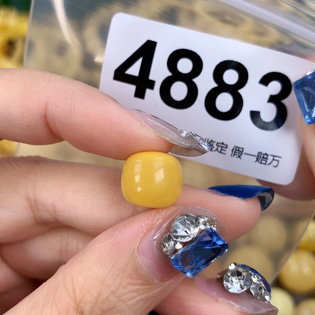 蜜蜡未镶嵌珠宝奇石12.5