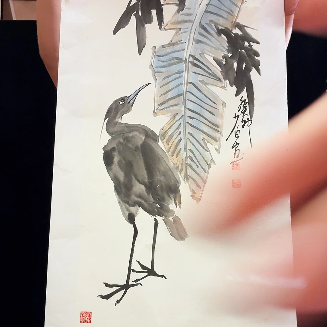书法书法作品多次