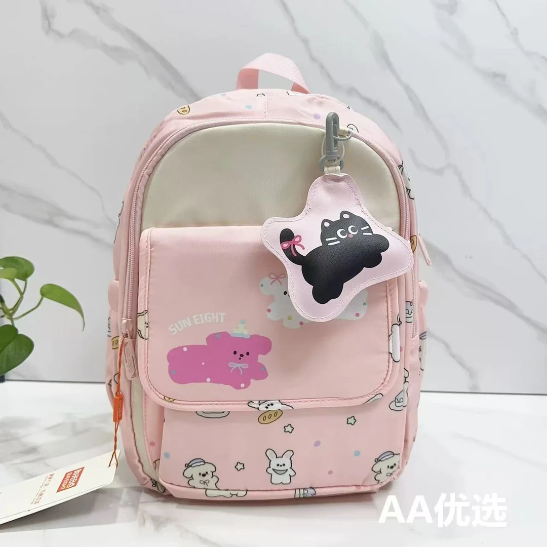 阳光8点学生书包90405
