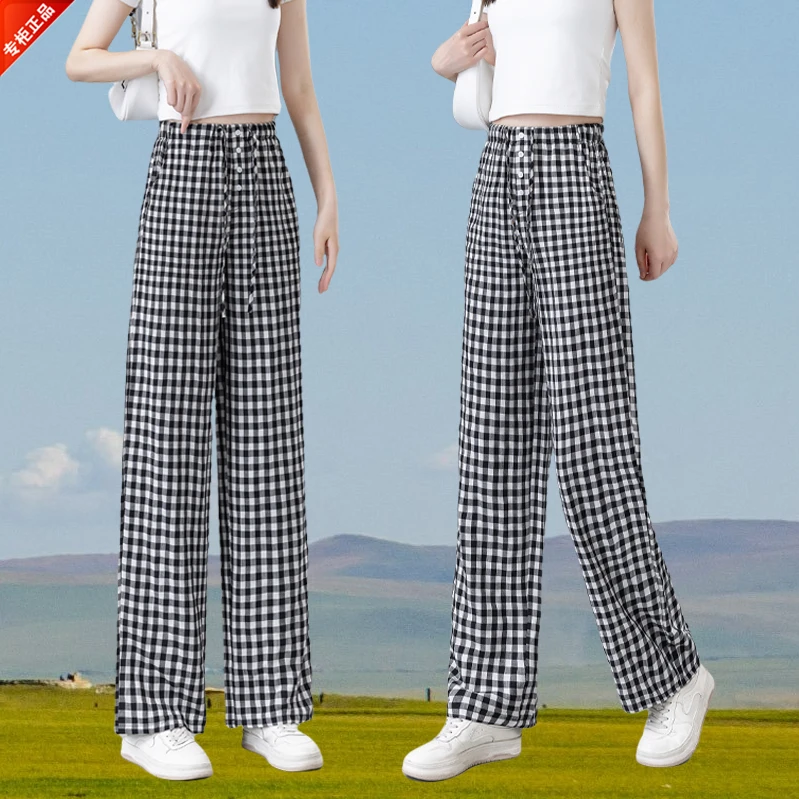 哥弟阿玛施正品2025秋季韩版显瘦格子休闲裤女高腰垂感棉麻直筒裤
