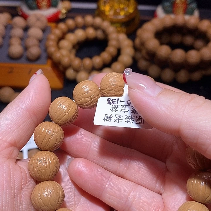 猴头核桃手串五*聚宝盆