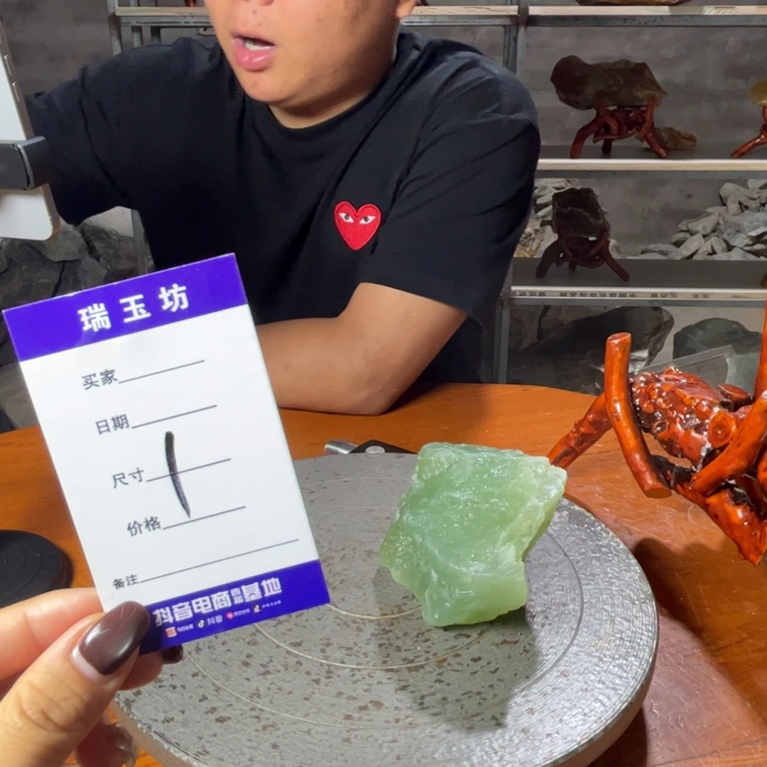 石***)未镶嵌蛇纹石玉岫岩纯天然原石