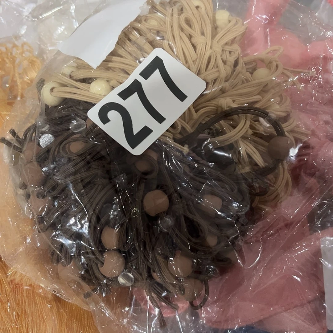 艳***品包装设计编织DIY手工