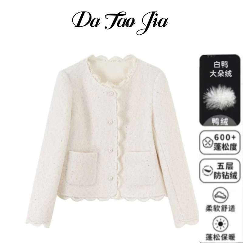 【大涛家-公主梦】2024年冬季新款羽绒服小香风外套气质粗花呢