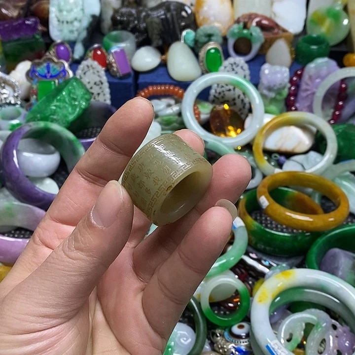 颈饰未镶嵌翡翠官方正规军回血放漏