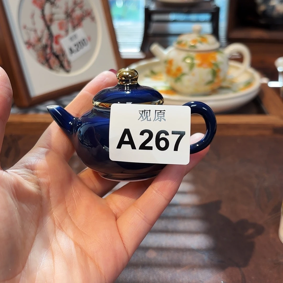 水***滴瓷片陶瓷景德观原观原