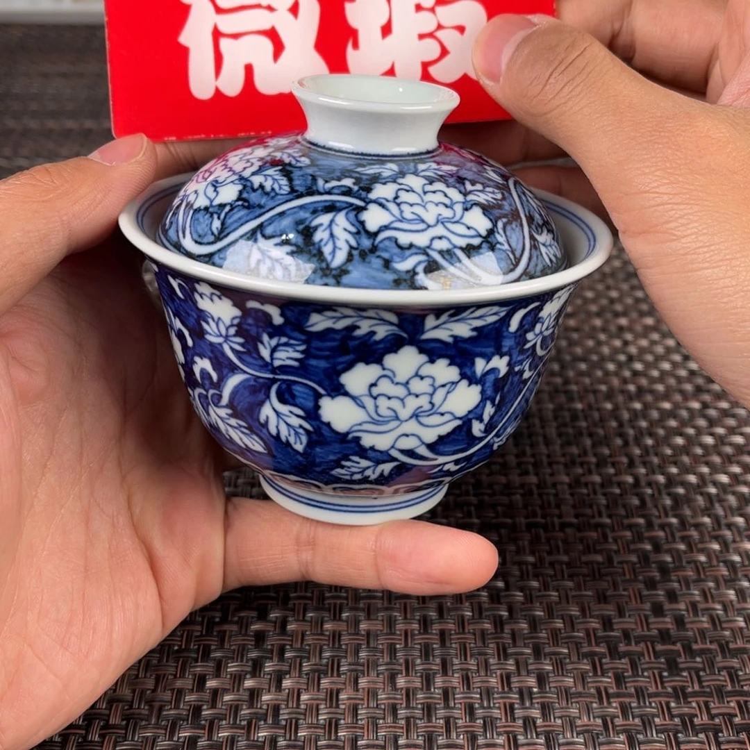 瓷片景德镇陶瓷杯子里