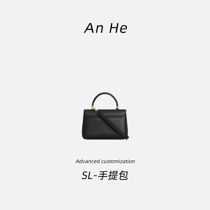 【安合女包】6058小号黑色牛皮包nino花花经典斜挎包手提包单肩