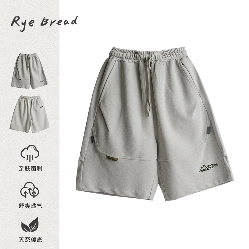 ryebread/黑面包童装 韩版男中大童字母刺绣宽松休闲针织中裤 5夏