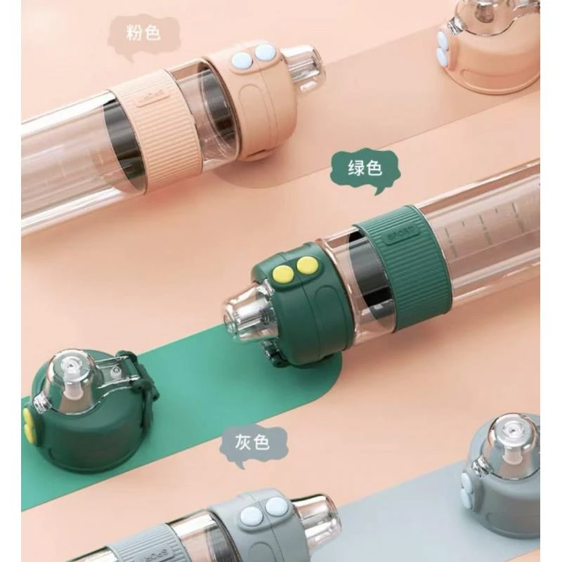 准新品  【按照主播讲解拍】户外运动水杯吸管杯便携式健身水杯