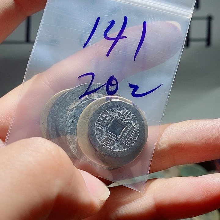 雀***魂小陈小陈  手机挂件工艺品  141