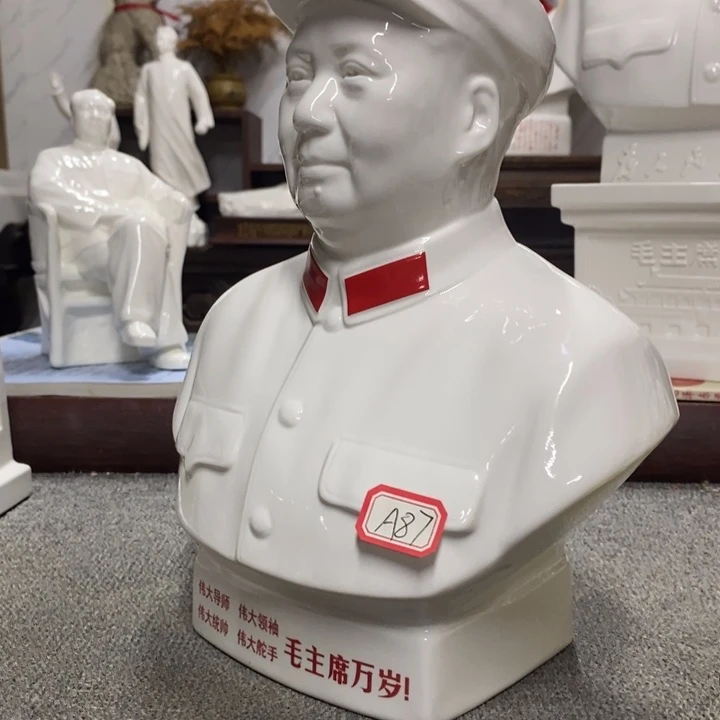 瓷片摆件家居设计中的设计风格设计