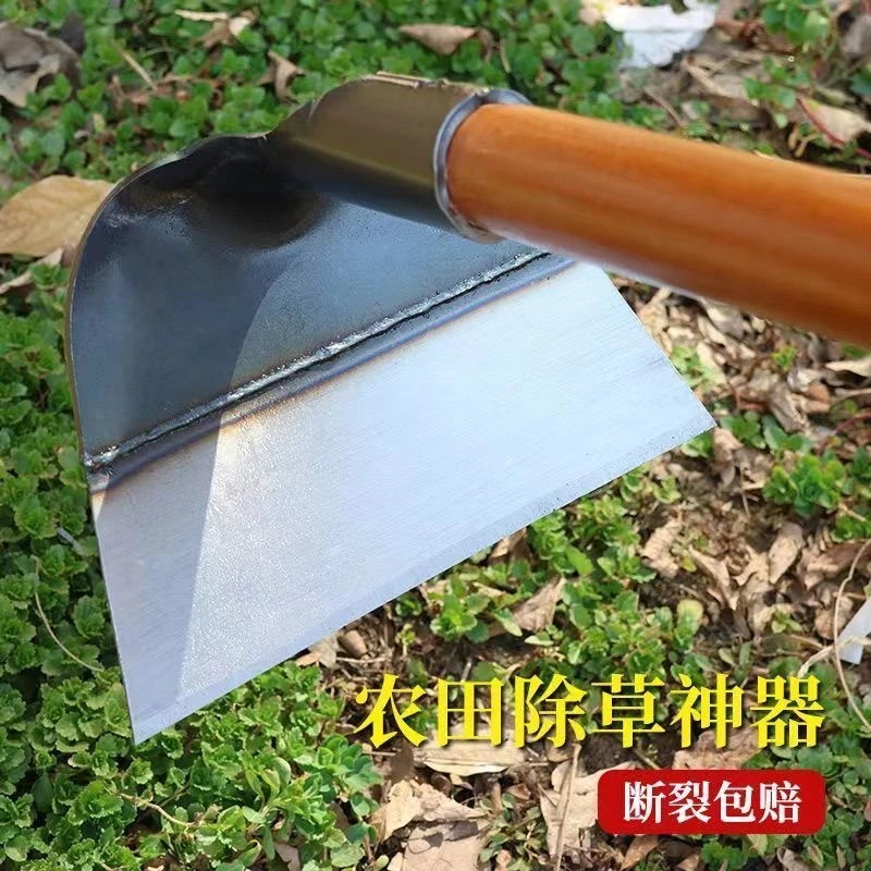 全新农用加厚锄草神器锄地草锄头专用全钢家用农具户外