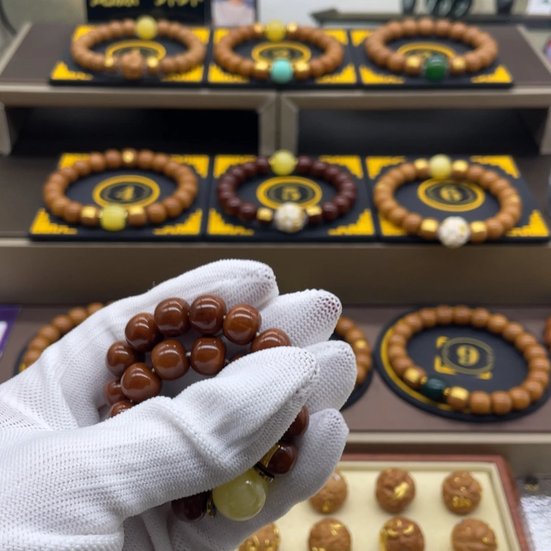 吊坠猴头核桃H*猴头