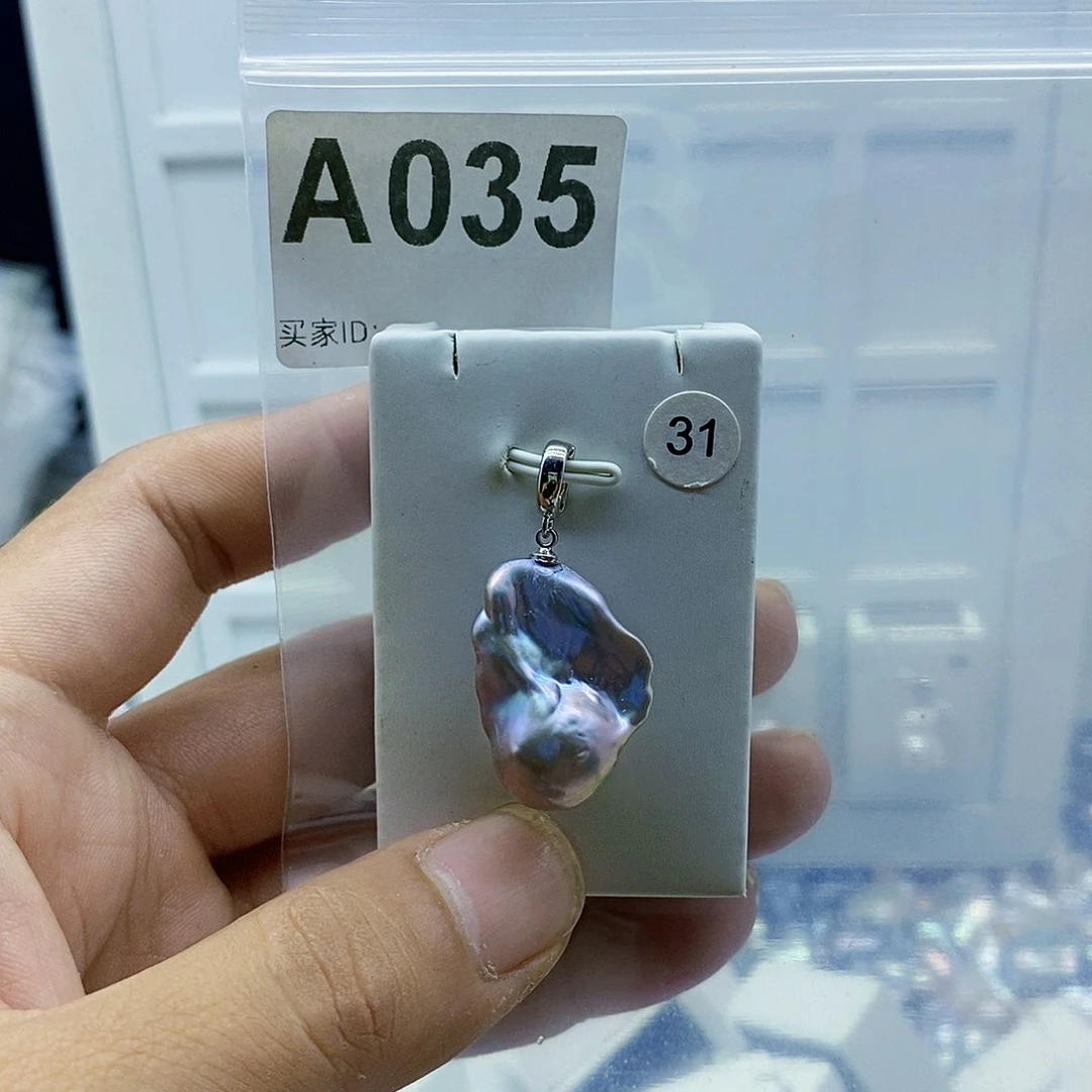 淡水珍珠合金颈饰