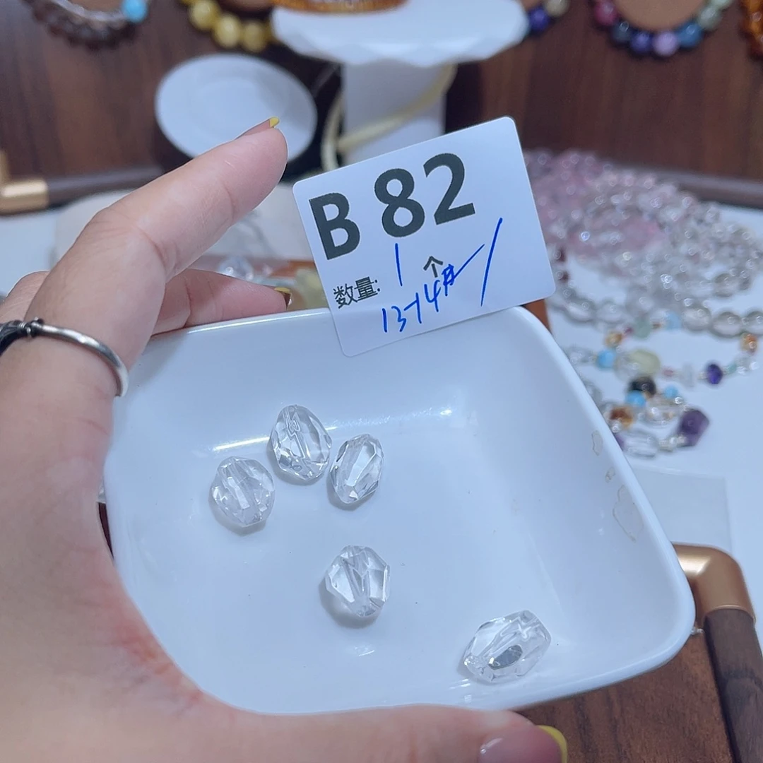 水晶珠宝半成品未镶嵌B82。