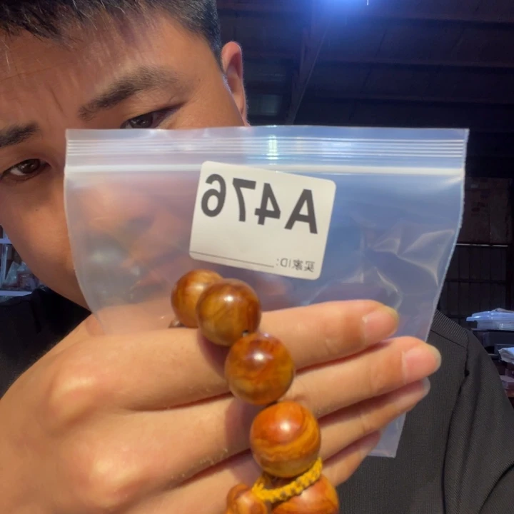 大叶紫檀（黑酸枝木类）476