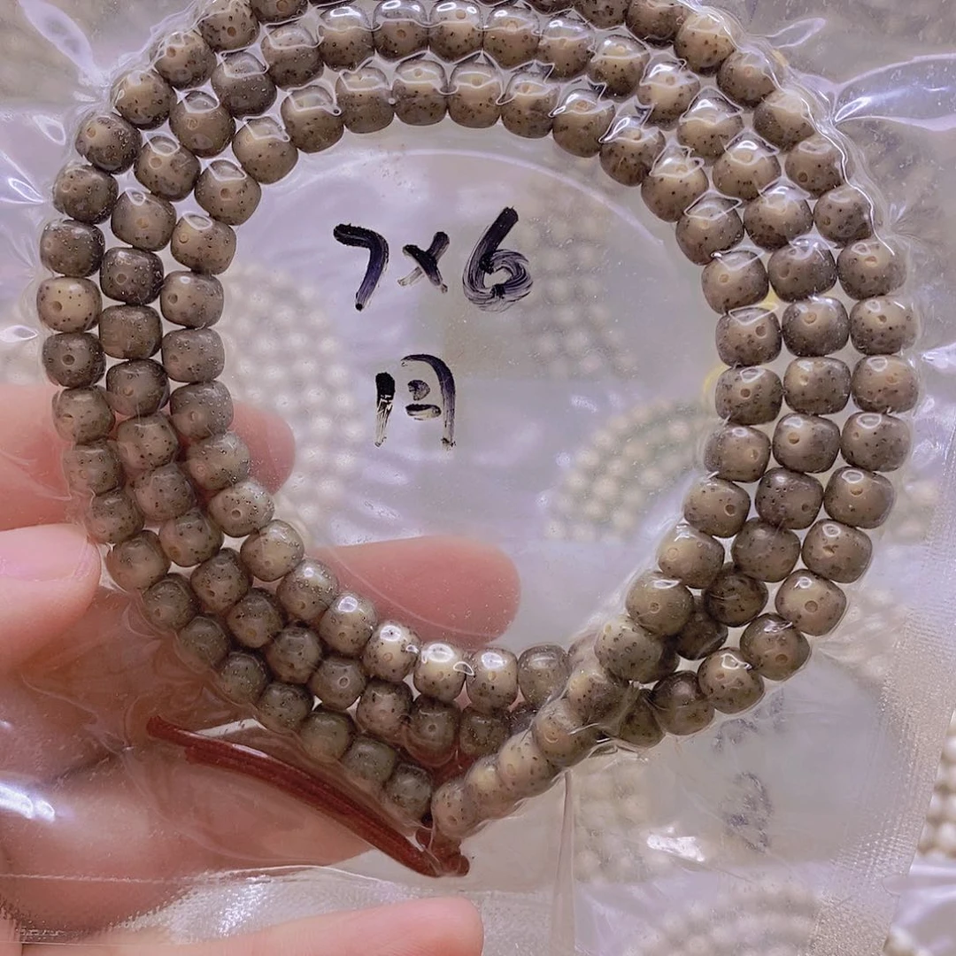 手串星月菩提原白