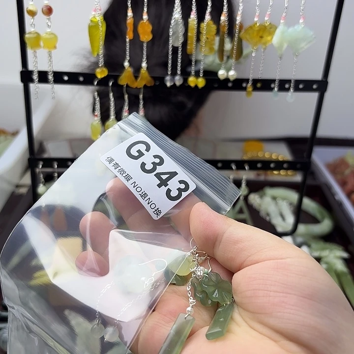蛇纹石玉合金发饰优*