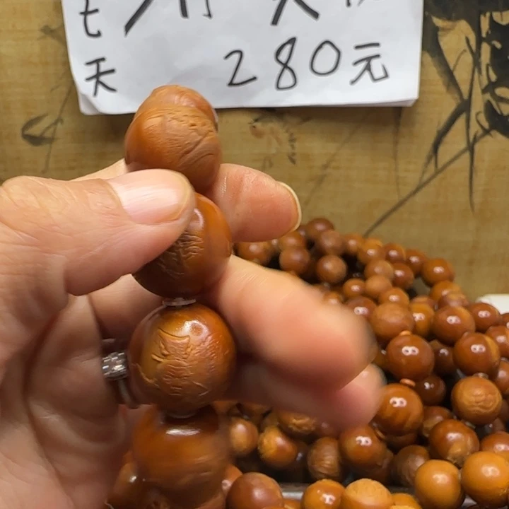 Y***n手串/手链橄榄核橄榄核手串