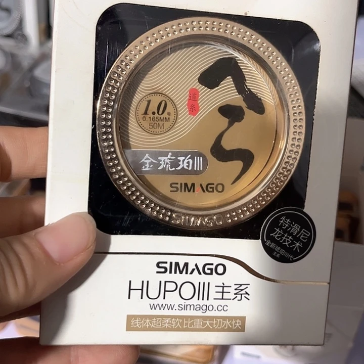 主线1.0。