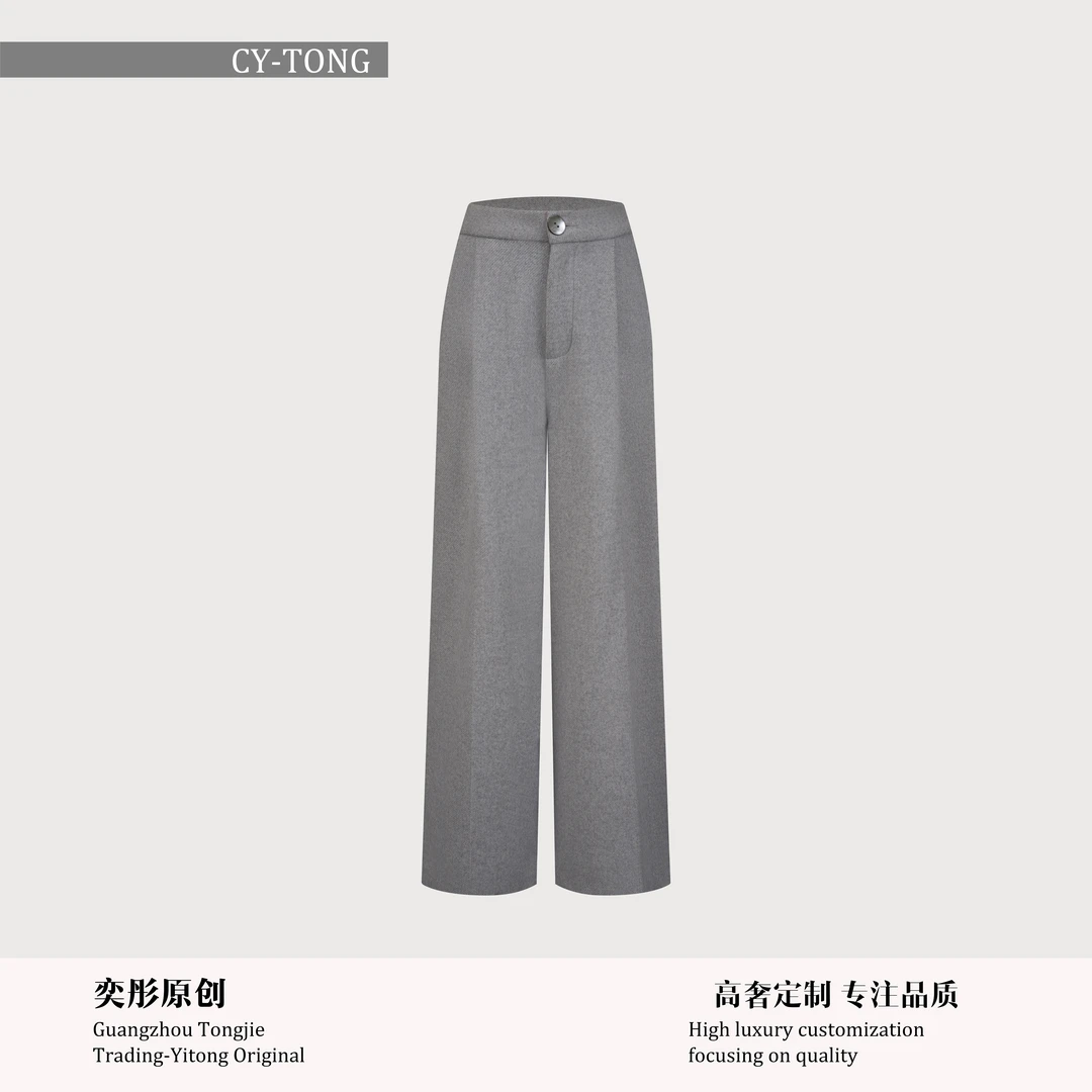 【彤姐原创】设计师款气质职业修身女款休闲百搭西装裤子W24G023