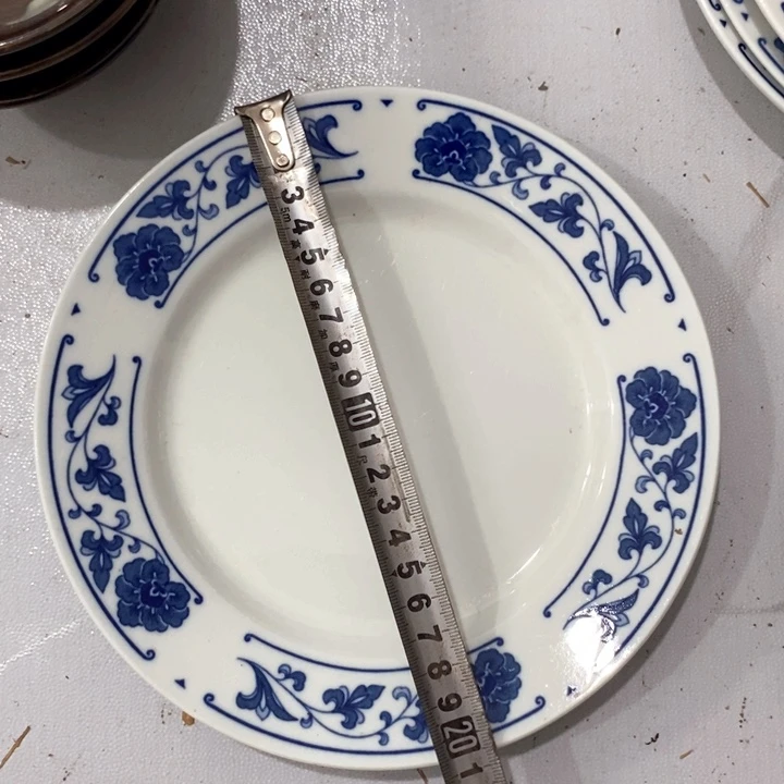 瓷片四厂青花翡翠瓷盘子