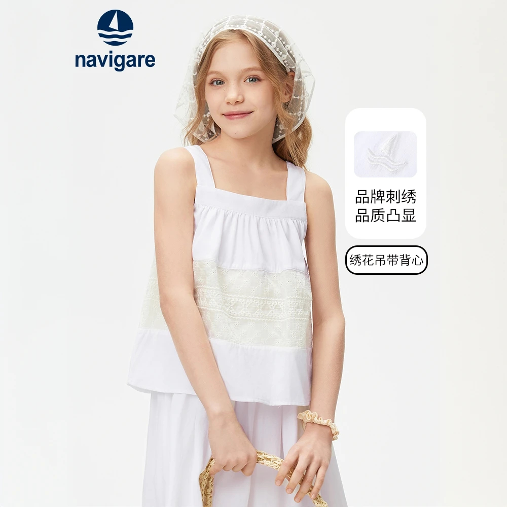【断码捡漏】Navigare小帆船童装女童背心背带2025夏季新款儿童上衣