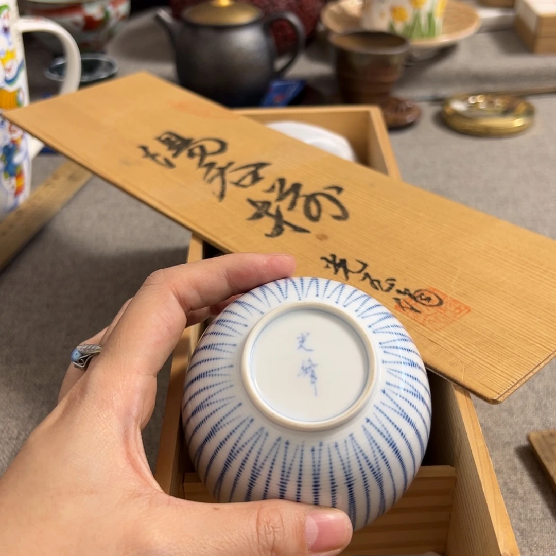 光峰陶瓷有限公司等