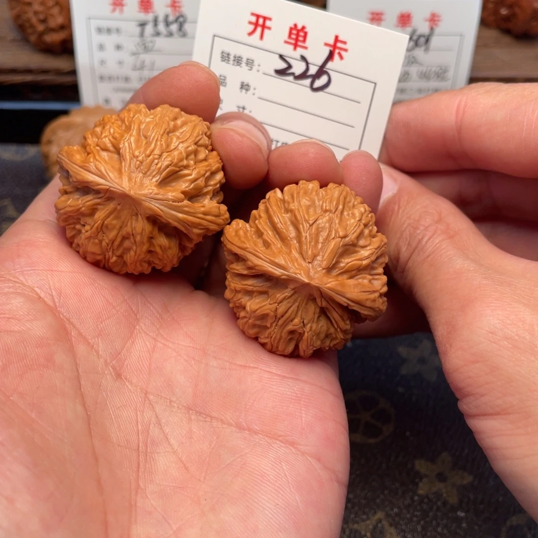 吊坠文玩核桃文玩核桃