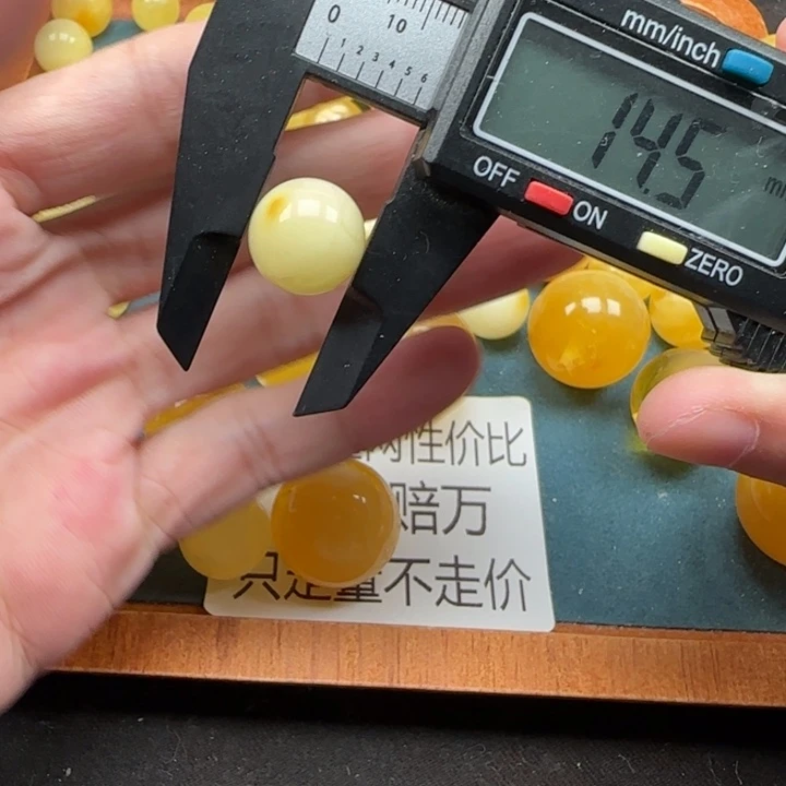 琥珀未镶嵌珠宝奇石天然148