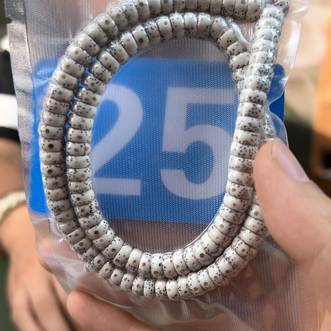 星月菩提吊坠原白108 8药片。25