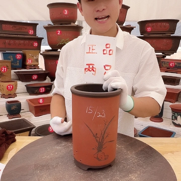 精品紫砂工厂直发