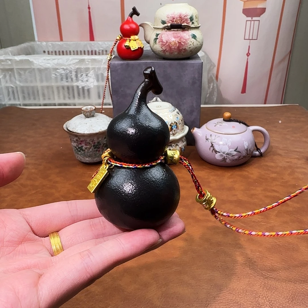 初颜茶器闪购商品链接黑葫芦大