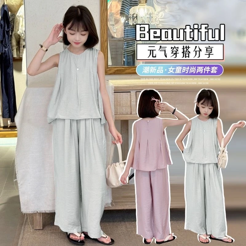 【现货】亲子款女童夏季新款套装无袖上衣宽松阔腿裤百搭休闲两件套