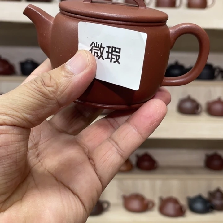 茶壶紫砂紫砂茶具150cc