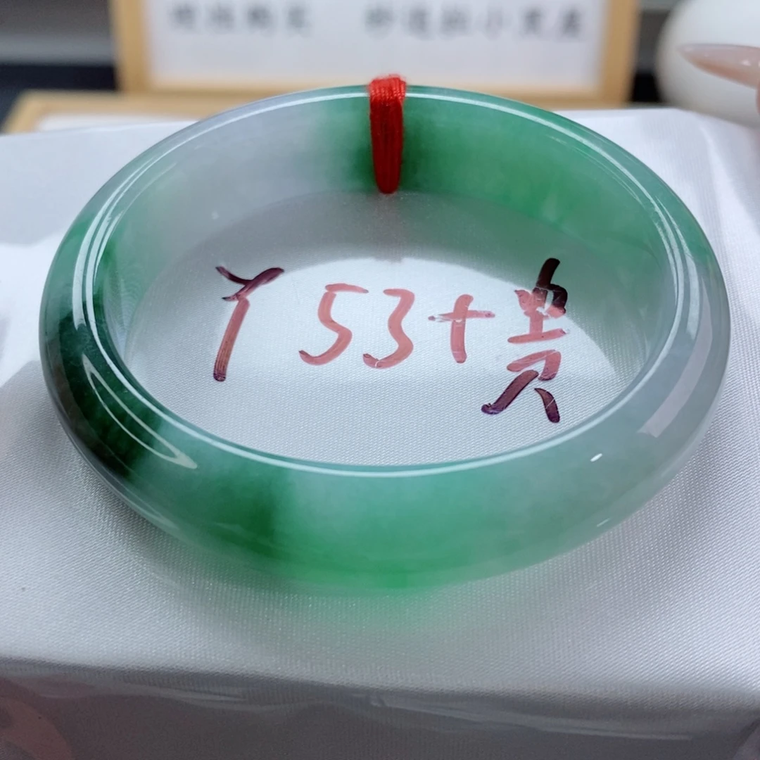 未镶嵌手镯（贵妃镯）翡翠天然A货翡翠手镯