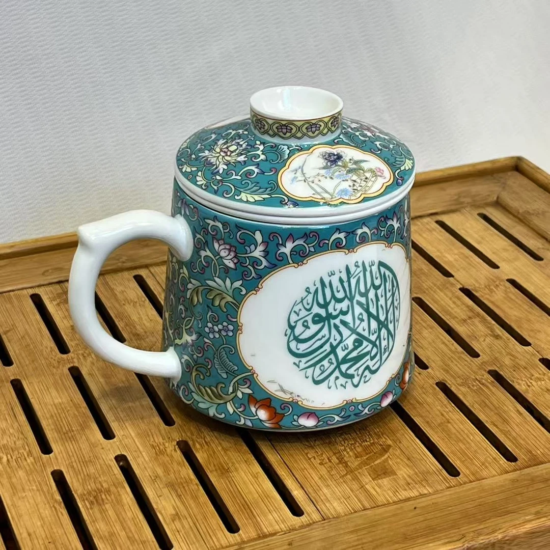 家用带盖赞词堵啊伊珐琅彩泡茶杯陶瓷茶杯陶瓷水杯过滤泡茶杯
