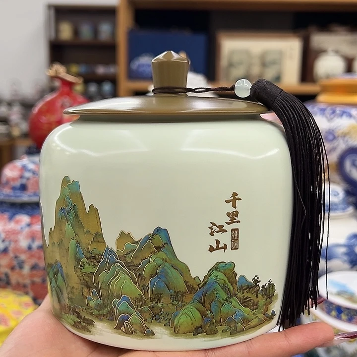 瓷片茶叶罐罐罐罐呀呀呀呀@@